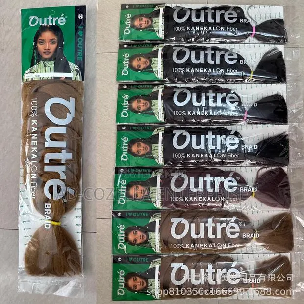 Outre Braid Extension · Photo 1