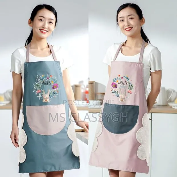 Apron Waterproof and Oil-Proof Kitchen Net Celebrity Home Wi · Photo 1