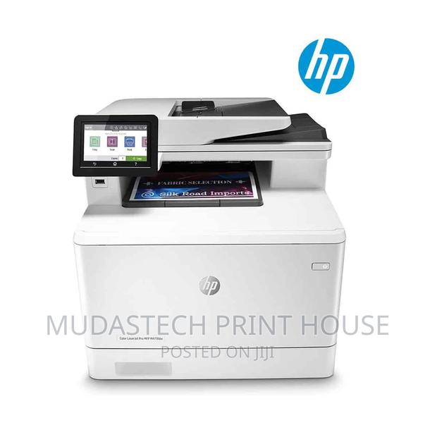HP Laserjet Enterprise M479A4 Wireless Color Photocopy · Photo 1