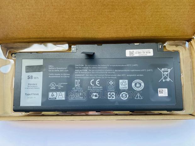 Dell F7HVR Laptop Battery for 15 (7537) Series · Photo 3