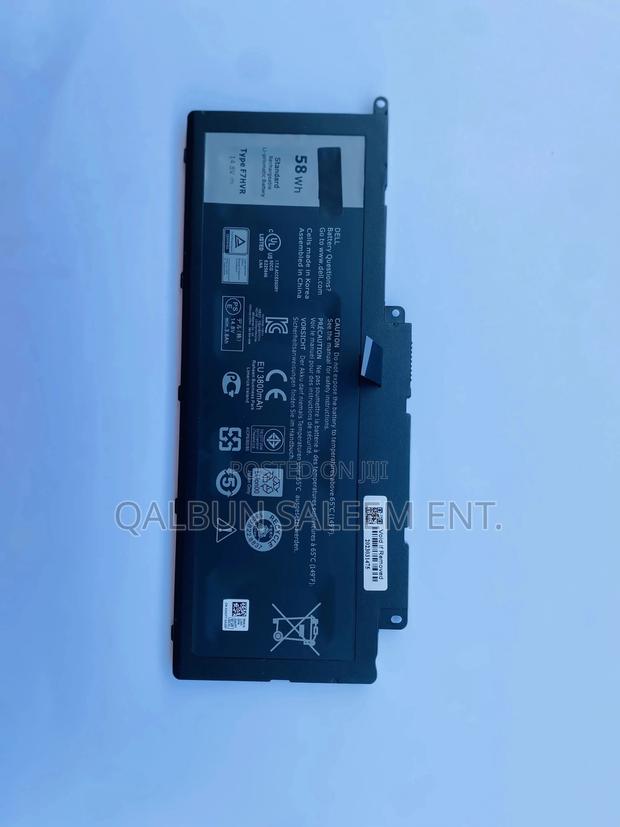 Dell F7HVR Laptop Battery for 15 (7537) Series · Photo 4