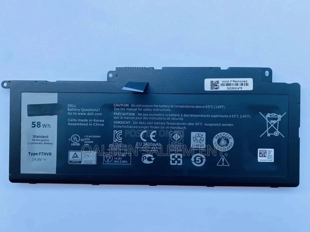 Dell F7HVR Laptop Battery for 15 (7537) Series · Photo 1