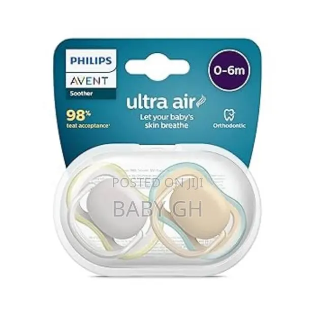 Philips Avent Soother / Pacifier · Photo 1