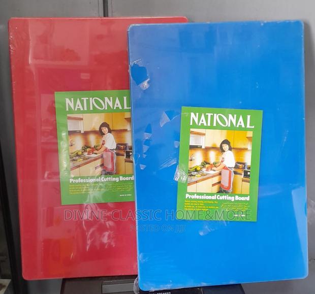 National Professional Chopping Board(Large) · Photo 1