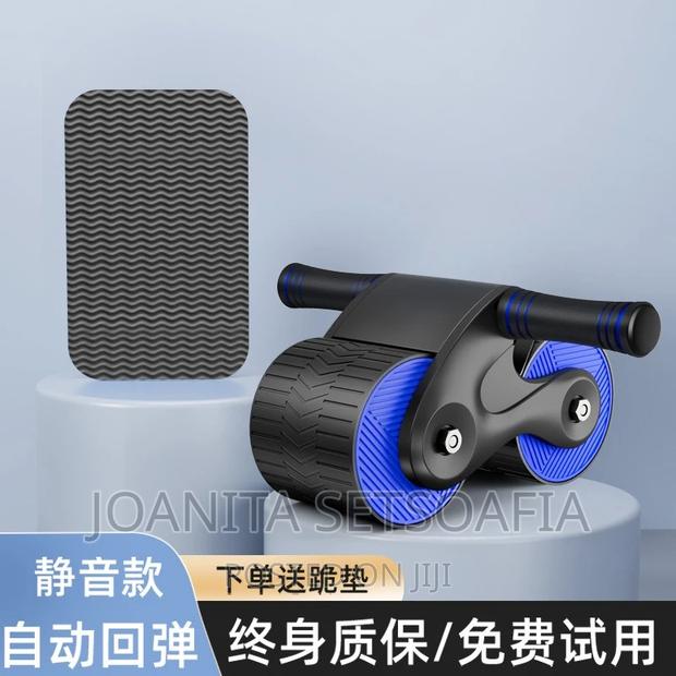 Abds Roller (Pro) · Photo 4