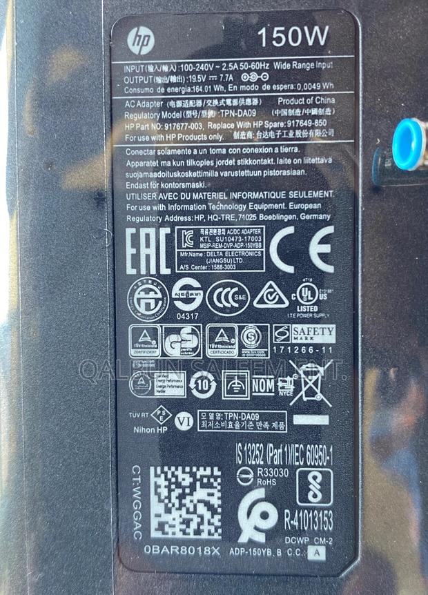 Original HP Blue Pin Laptop Charger/Adapter 19.5V 7.7A 150W · Photo 2