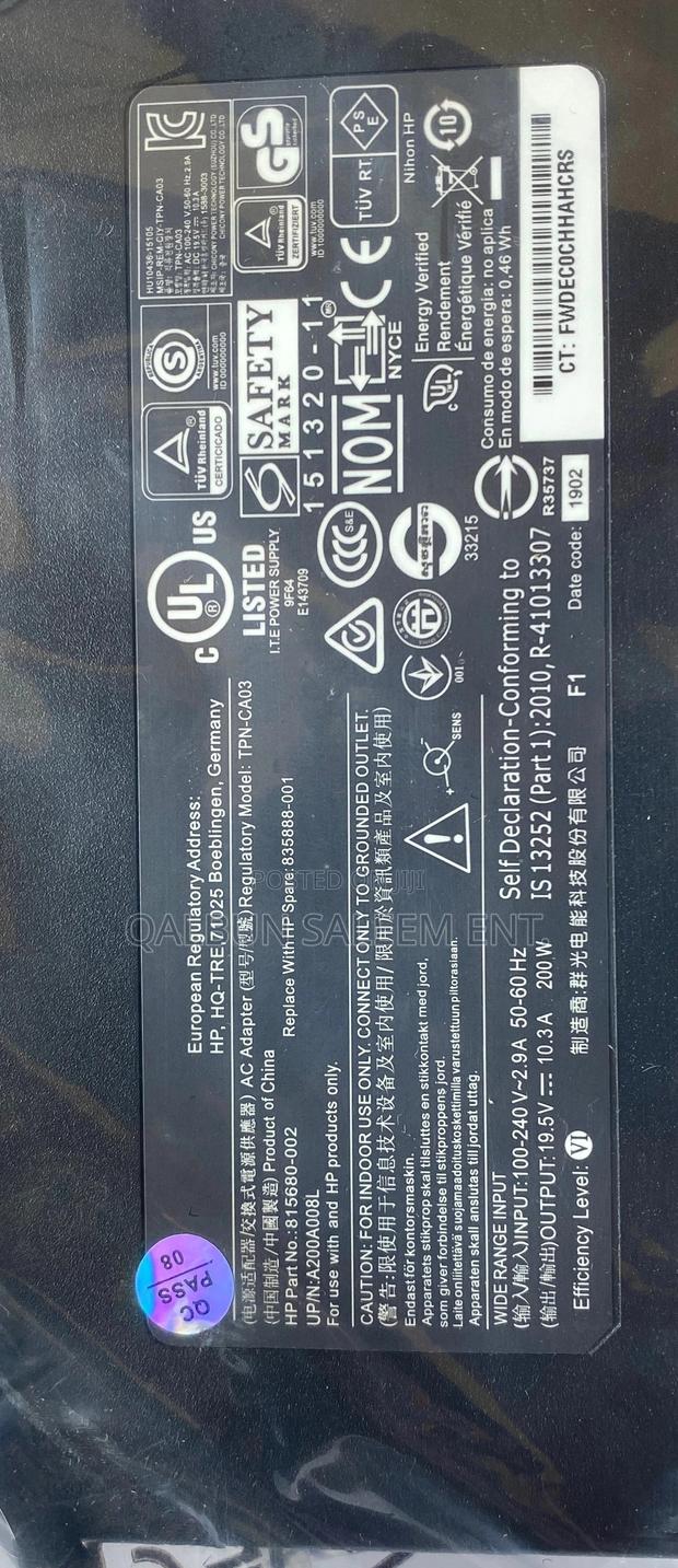 Original Microsoft Surface MSI 19.5V 10.5A 200W Charger · Photo 2