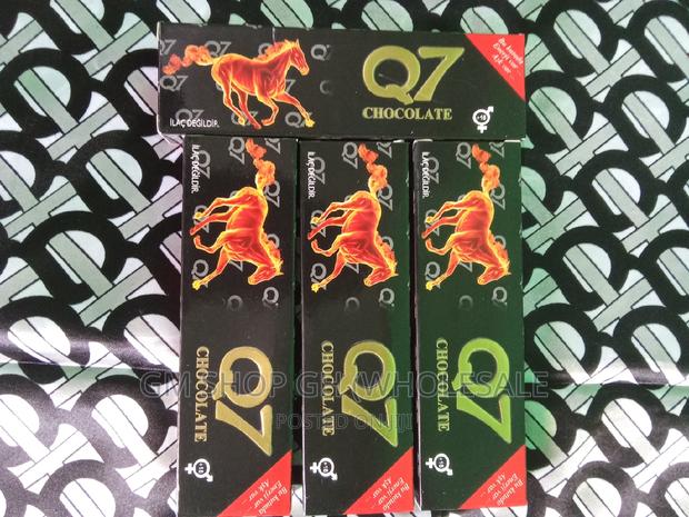 Q7 Chocolate (Gm74081) · Photo 1