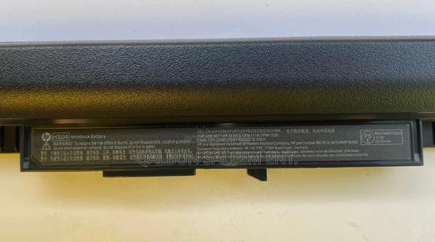 Original HP HS04 Laptop Battery for Pavilion 250 G4 G5 245 · Photo 3