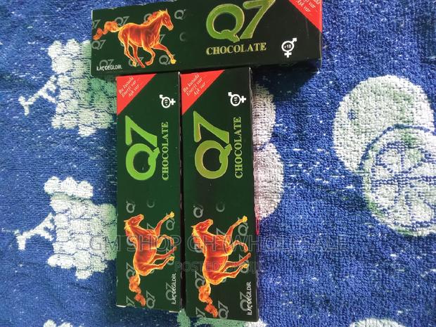 Original Q7 Chocolate (Gm55055) · Photo 1
