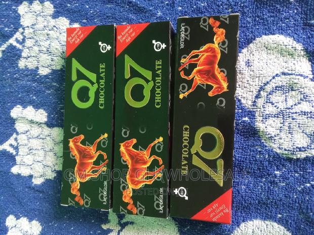 Original Q7 Chocolate (Gm55055) · Photo 2