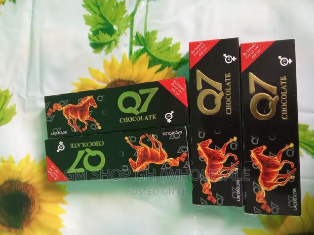 Original Q7 Chocolate (Gm22002) · Photo 2