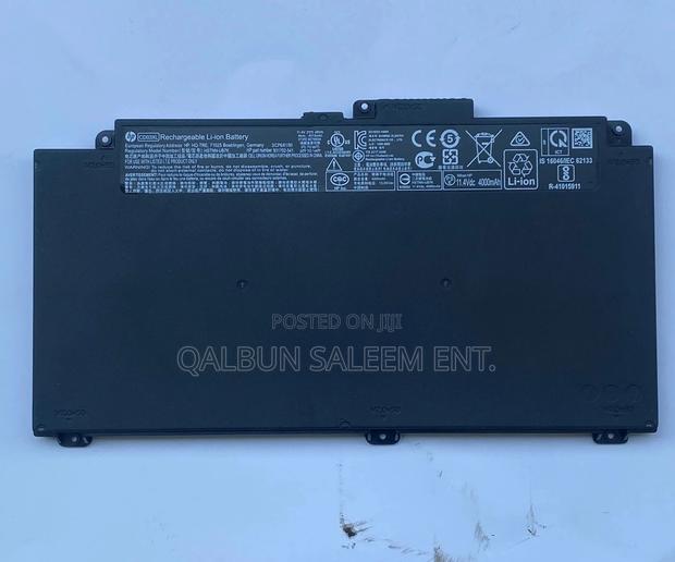 HP CD03XL Laptop Battery for Probook 640, 645 and 650 G4 · Photo 1