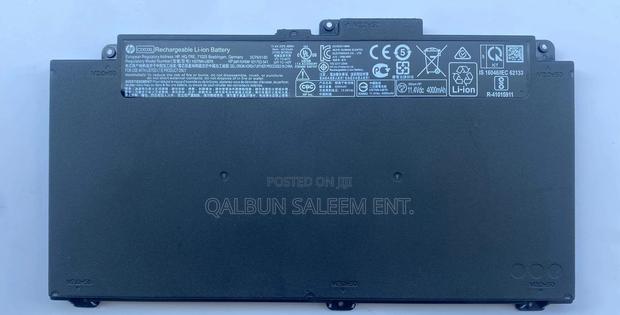 HP CD03XL Laptop Battery for Probook 640, 645 and 650 G4 · Photo 2