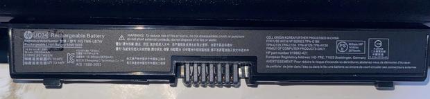 HP JC04 Replacement Laptop Battery for Pavilion 255, 250 G6 · Photo 4