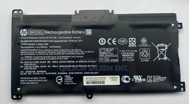 HP Bk03xl Laptop Battery for HP Pavilion X360 14-Ba000 · Photo 1