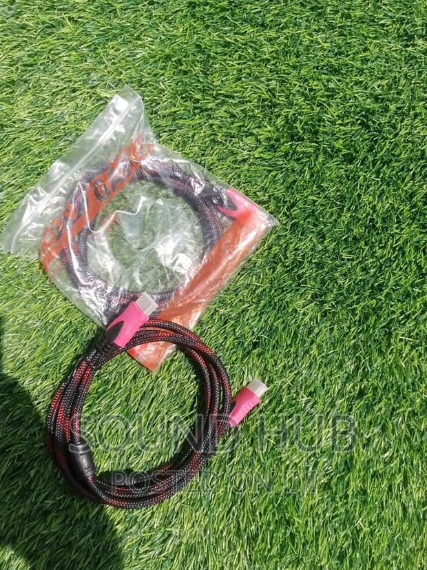 High Speed 1.5 HDMI Cable · Photo 1
