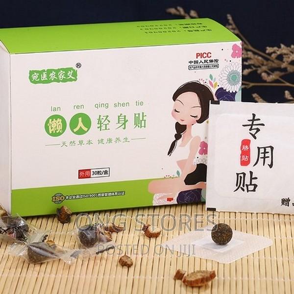 Fat Belly Reduction and Slimming Patches · Photo 1