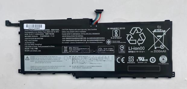 Lenovo 01AV409 Laptop Battery for X1 Carbon 4th Gen 2nd Gen · Photo 2