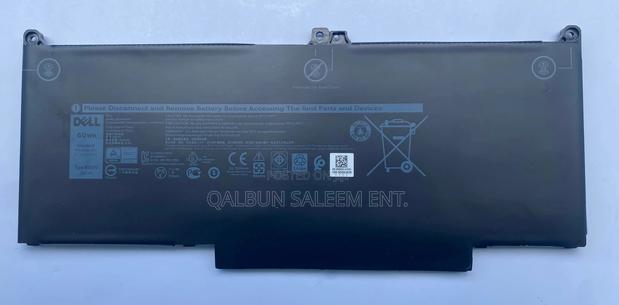 Dell Mxv9v Laptop Battery For Latitude 5300 E5300 5310 7300 · Photo 3