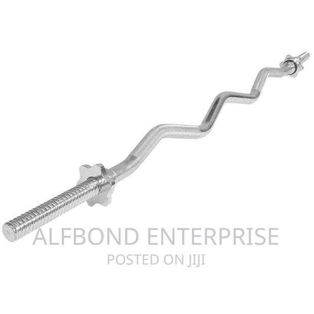 Standard Ez Curl Bar · Photo 1