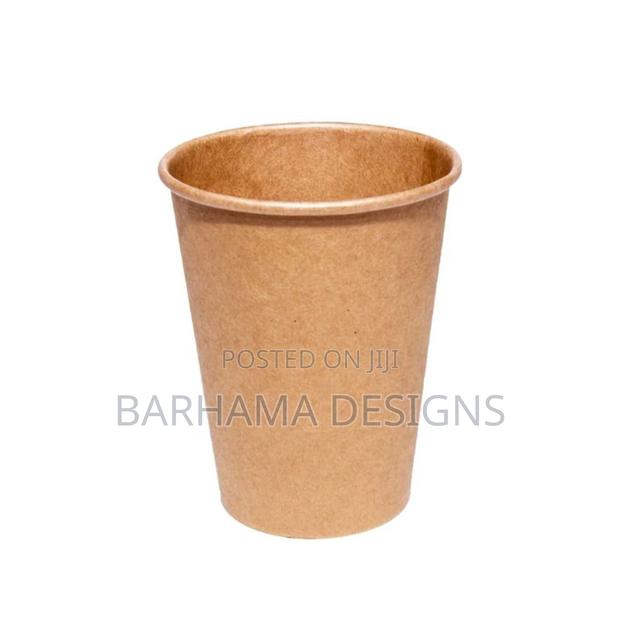 Kraft Disposable Paper Cup · Photo 4