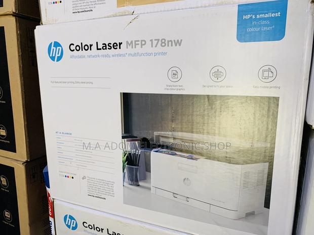 Hp Later Jet Printer Multi-Functional Color Black White · Photo 1