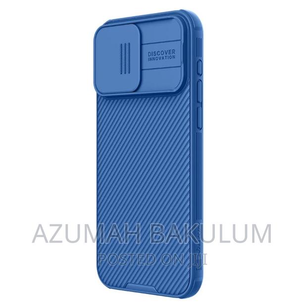 iPhone 15 Pro Max /15 Pro/15 Nillkin Camshield Pro Case · Photo 2