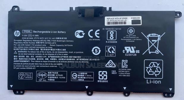 HP TF03XL Laptop Battery for Pavilion 15-Cc023cl 15-Cc050wm · Photo 2