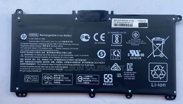 HP HW03XL Laptop Battery for Pavilion 15-Eg 15-Eh 15t-Eg · Photo 2