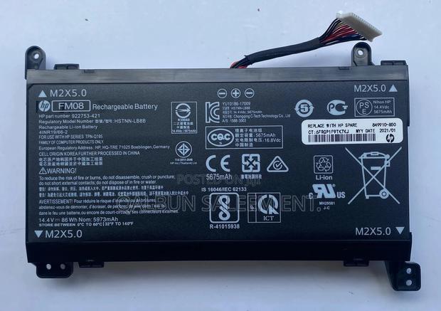 HP FM08 12-Pin/16-Pin Laptop Battery for Omen 17-An013tx · Photo 1