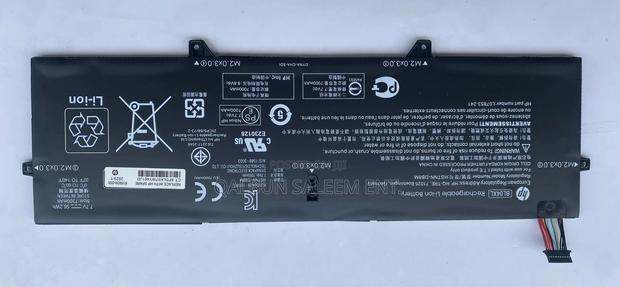 HP BL04XL Laptop Battery for Elitebook X360 1040 G5 G6 Serie · Photo 3
