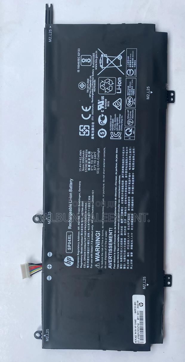 HP SP04XL Laptop Battery for Spectre X360 13-Ap0000ur · Photo 3