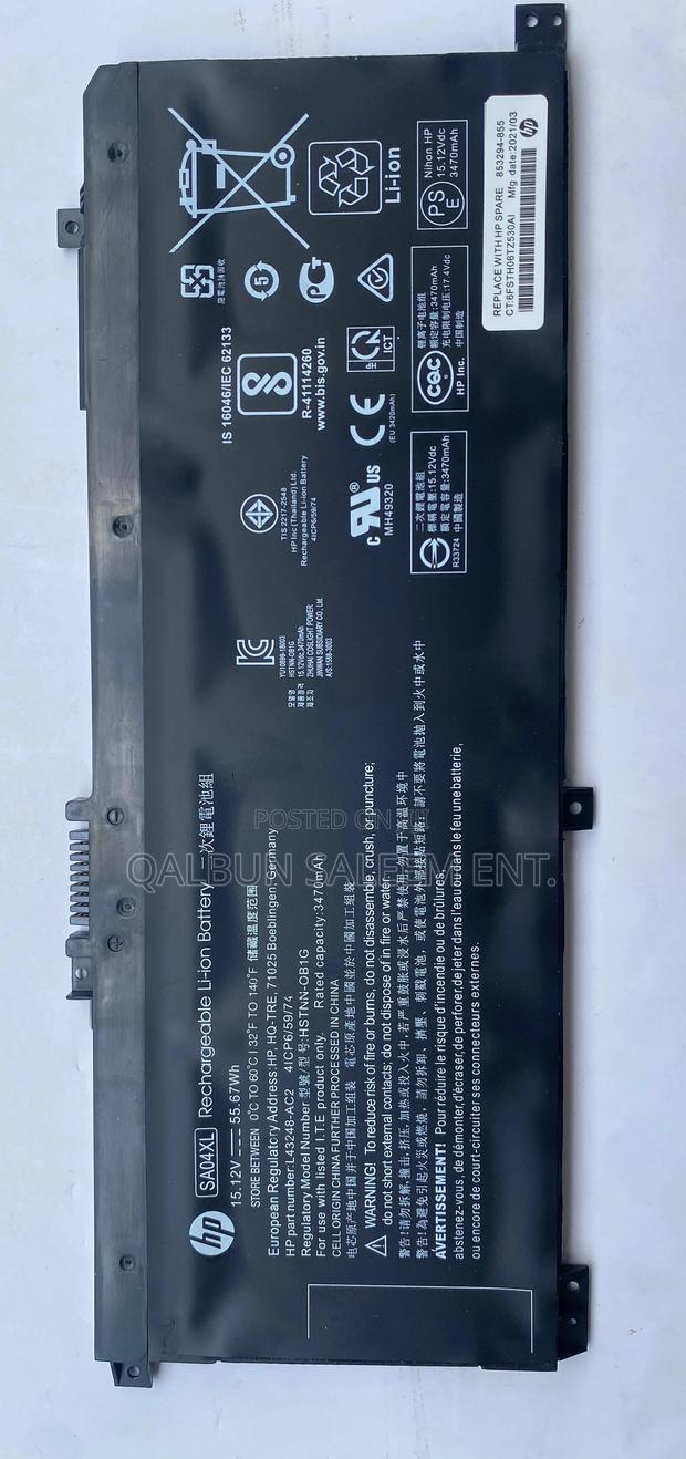 HP Sa04xl Laptop Battery for Envy X360 15m-Dr 15m-Ds 15-Ds · Photo 4