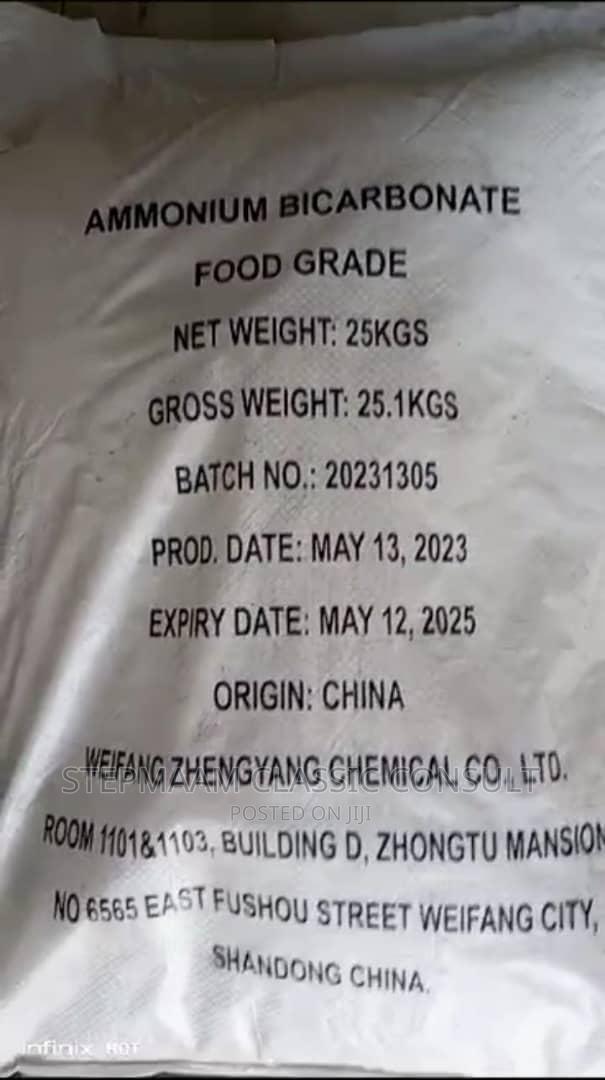 Ammonium Bicarbonate · Photo 1