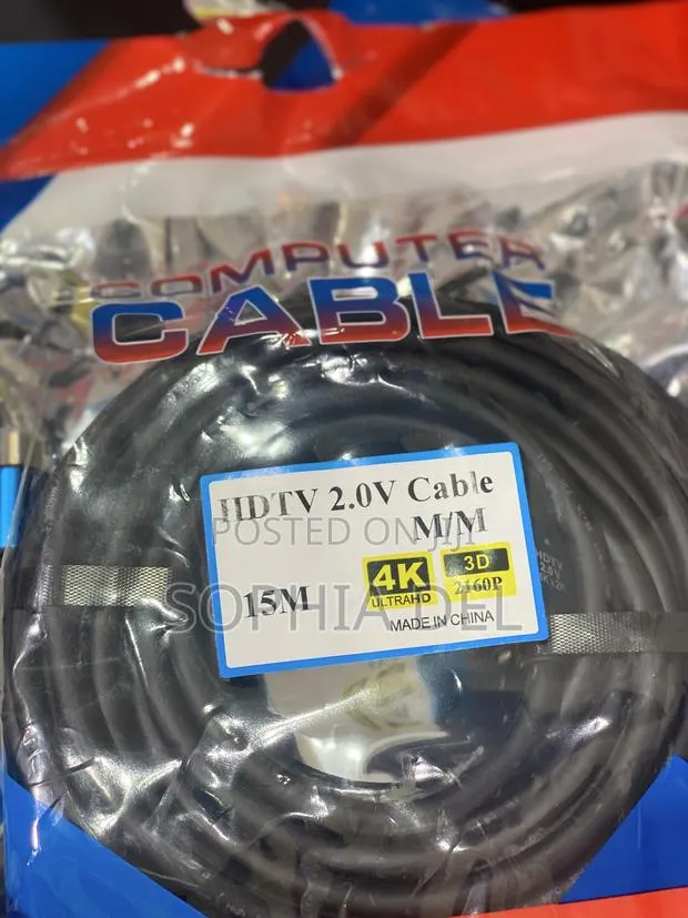 15m Hdmi Cable · Photo 1