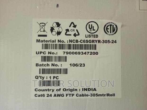 D-Link FTP Indoor Cat 6 Cable 305m · Photo 2
