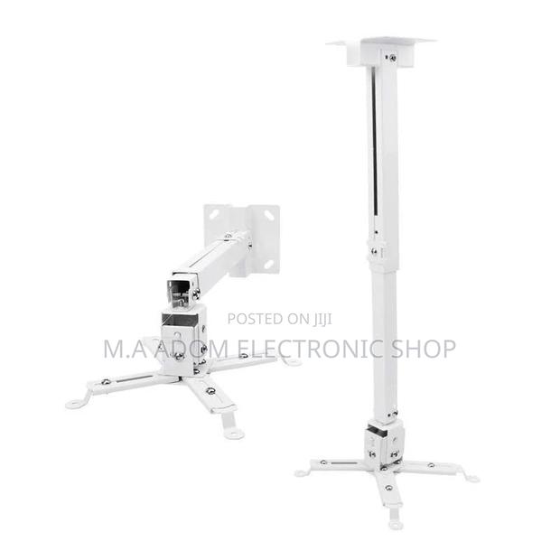 3 Way Projector Mount · Photo 1
