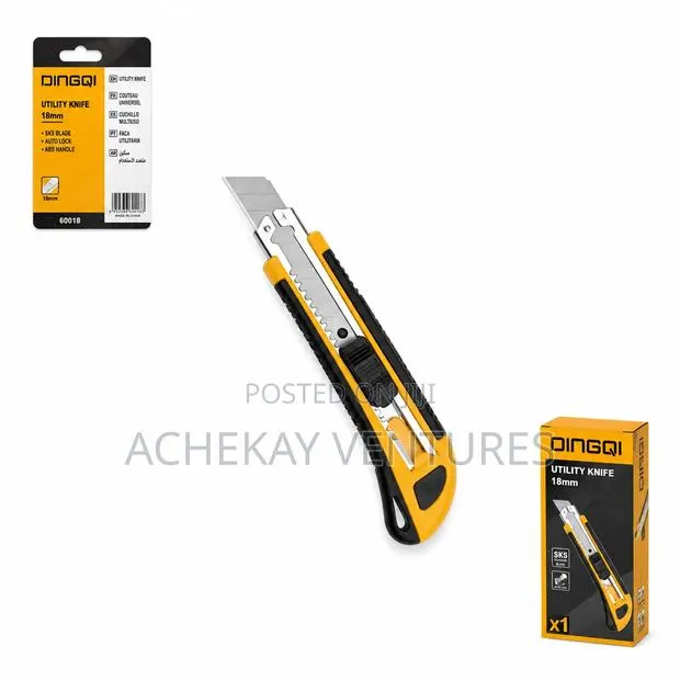 Dingqi Utility Knife · Photo 1