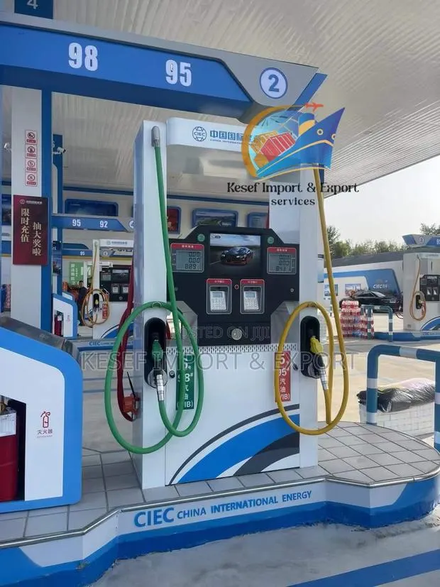 Tax Controlled Fuel Dispensers, Filing Station Machine · Photo 1