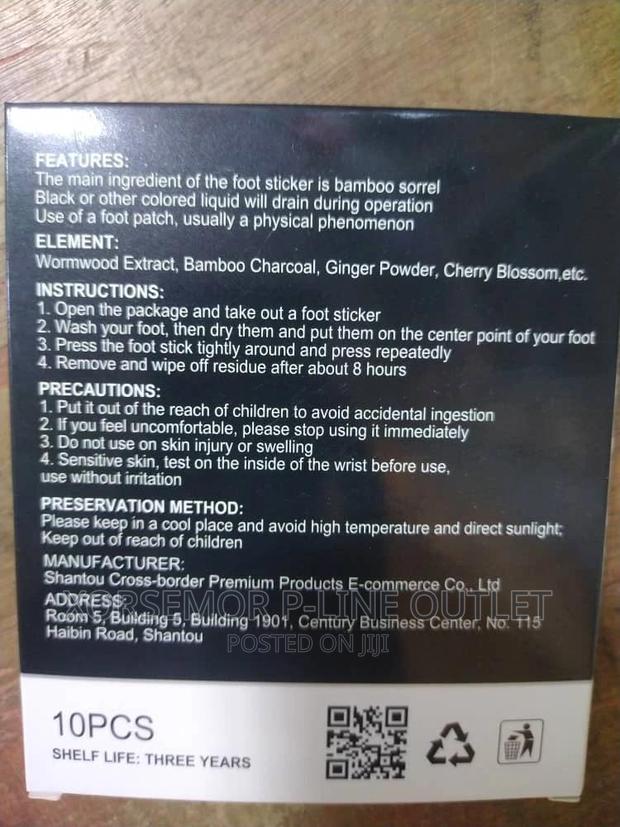 Deep Cleaning Foot Patch · Photo 2