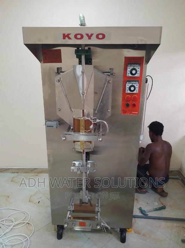 Complete Koyo Machine · Photo 1