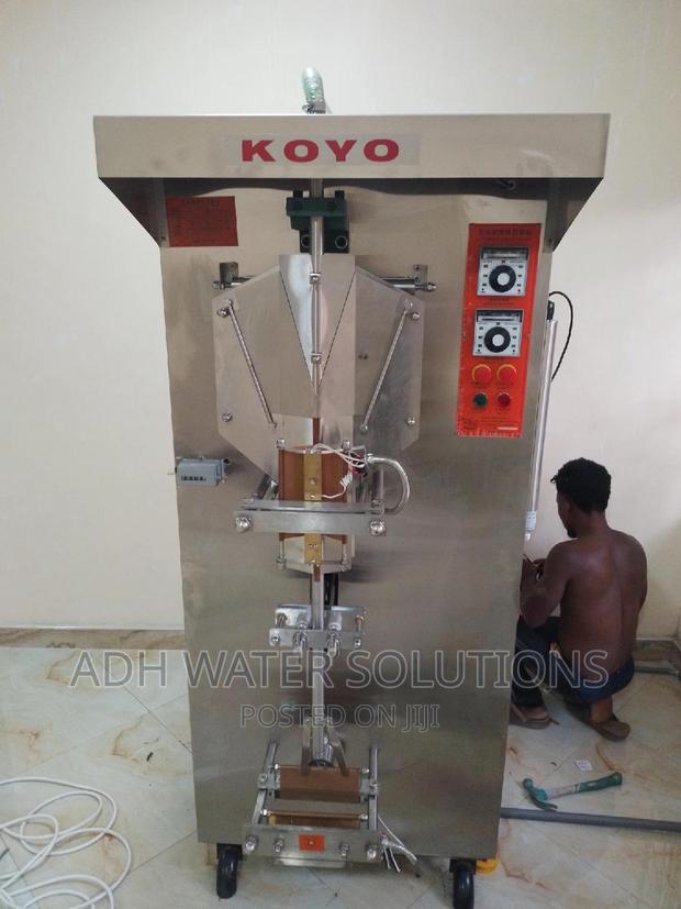 Complete Koyo Machine · Photo 2