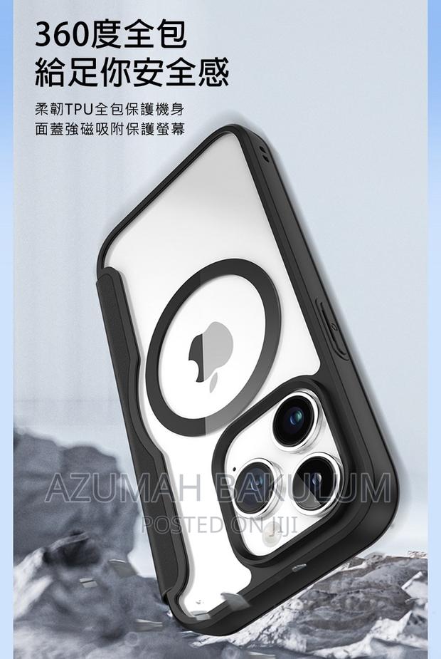 iPhone 14 Pro Max /13 Pro Max Magnetic Magsafe Flip Cover · Photo 4