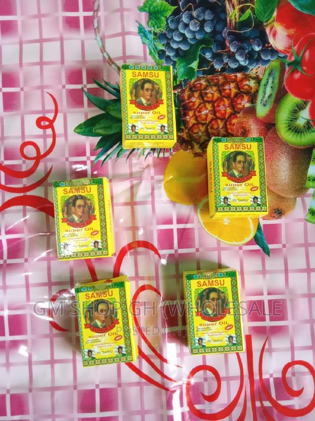 Original Samsu Oil (Gm61672) · Photo 1