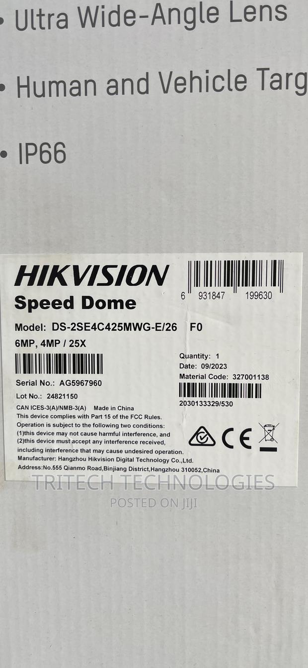 Hikvision Tandemvu PTZ Camera 6+4mp 25x Color Vu Panoramic · Photo 4