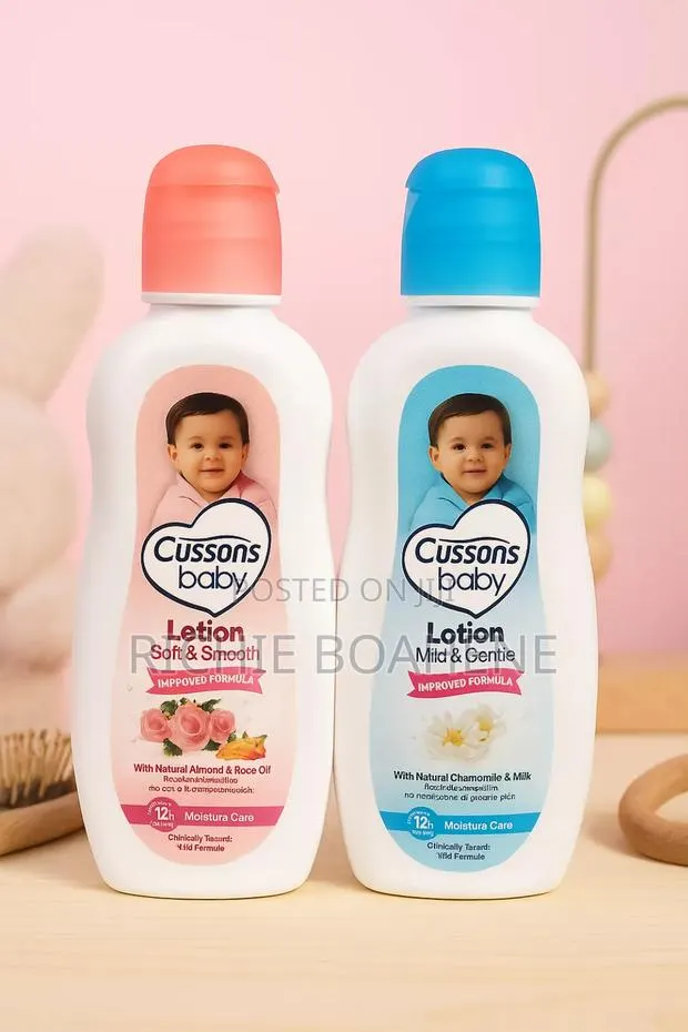 Cussons Baby Lotion · Photo 1