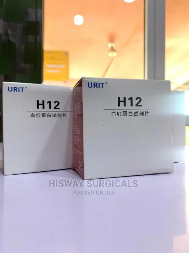 Urit 12(H12) Hb Strips · Photo 1