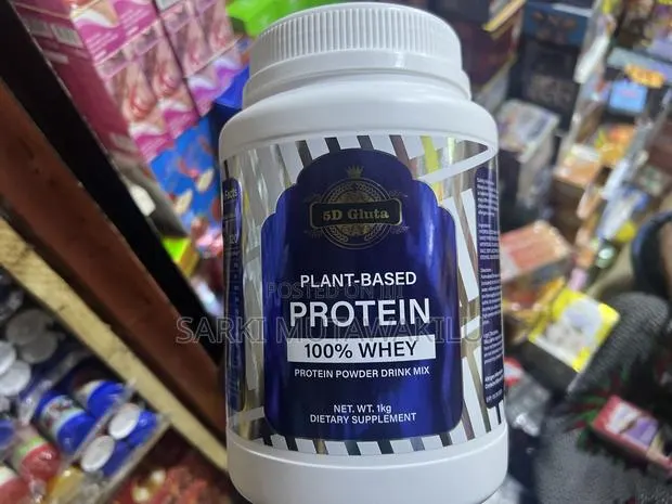 Protein Powder · Photo 1