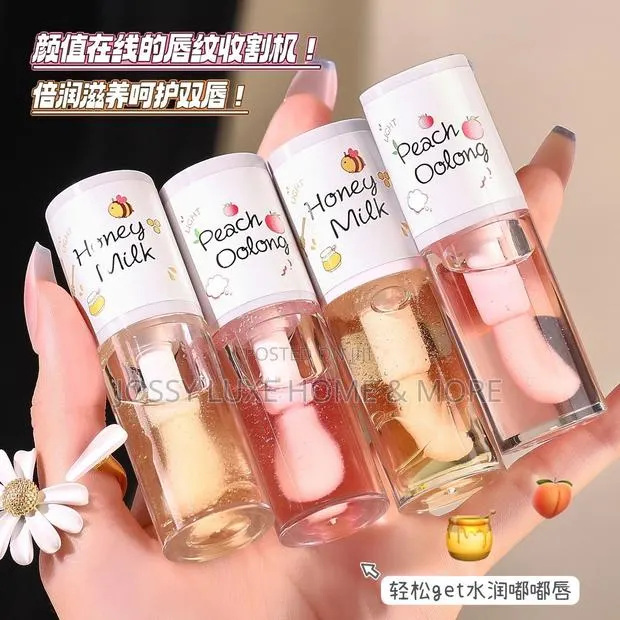 Moisturising Lipstick Essence Oil · Photo 1